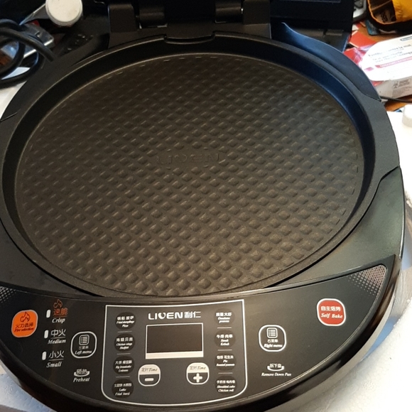 Electric paking pan (Kitchen) - Picture 6 of 8